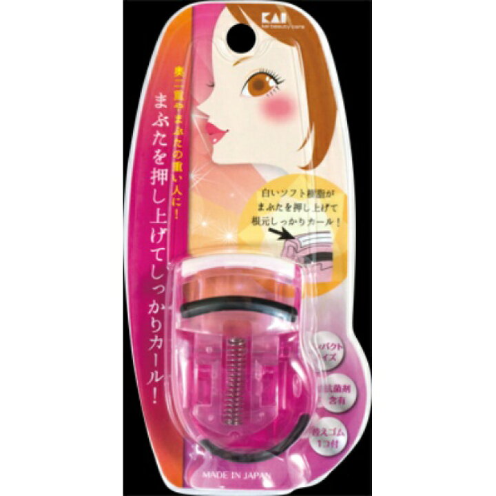 445円 爆買い送料無料 貝印 プッシュアップカーラー ピンク KQ3035 445円 爆買い送料無料 貝印 プッシュアップカーラー ピンク KQ3035