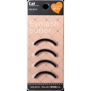 【送料込・まとめ買い×6点セット】貝印 アイラッシュカーラー 替ゴム KQ-2013 (4901601287110)