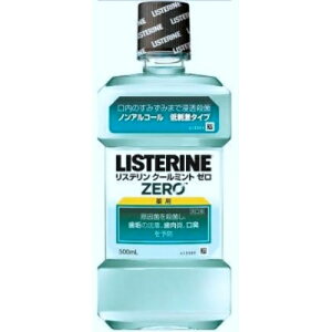 yE܂Ƃߔ×10zW\W\ p Xe@N[~g[@500ml×10_Zbgi4901730160100j