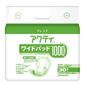 {NVA ANeB ނ Chpbh 1000@a@E{݌@30@jp(4901750844189)