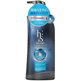 P＆G　エイチアンドエス　h＆s for men ボリュームアップ シャンプー ポンプ 370ml 本体　医薬部外品（地肌ケア薬用シャンプー）(4902430745024)