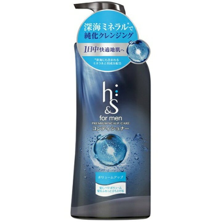 楽天市場】P&G エイチアンドエス h&s for men ボリュームアップ コンディショナー ポンプ 370g 本体 医薬部外品(地肌ケア薬用 コンディショナー)(4902430745185) : 姫路流通センター 楽天市場】P&G エイチアンドエス h&s for men ボリュームアップ コンディショナー ポンプ 370g 本体 医薬部外品(地肌ケア薬用 コンディショナー)(4902430745185) : 姫路流通センター