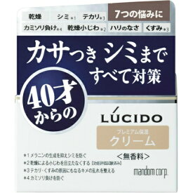 【送料無料・まとめ買い×10】MANDOM マンダム ルシード 薬用トータルケア プレミアム保護クリーム 無香料 50g ×10点セット（4902806107449）