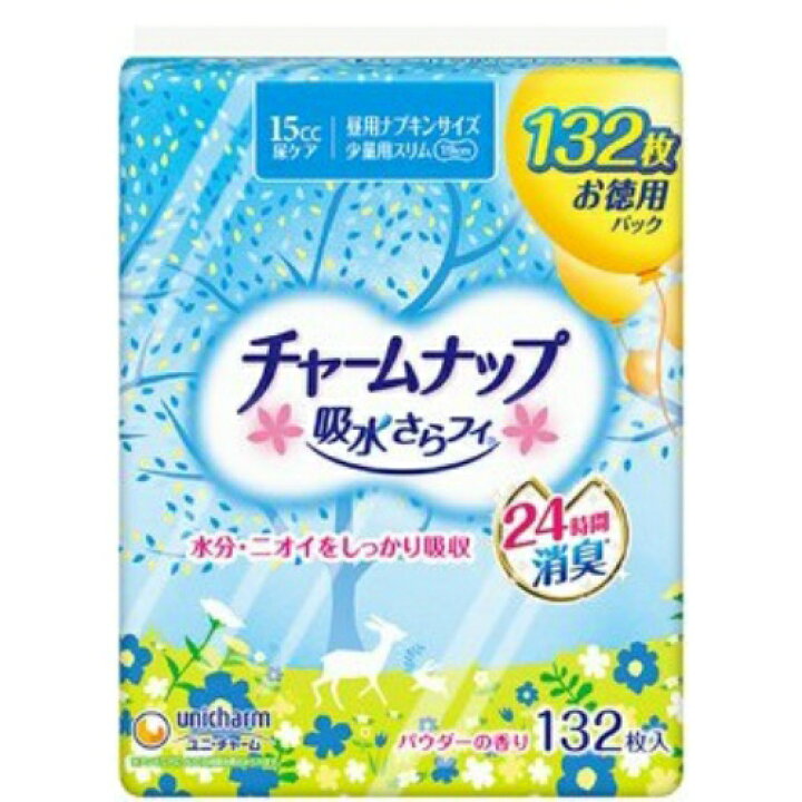 楽天市場】ユニチャーム チャームナップ 吸水さらフィ 15cc 少量用 昼 