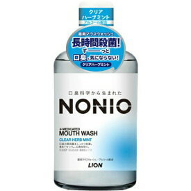 LION ライオン ノニオ　NONIO 薬用マウスウォッシュ クリアハーブミント 600ml (4903301259350)