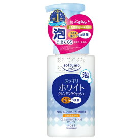 コーセーコスメポート ソフティモ ホワイト 泡クレンジングウォッシュ 200ml ( 4971710319699 )