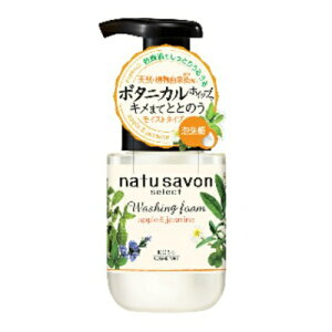 y2020~ |bLzR[Z[ \teB i`T{ ZNgtH[ EHbV CXg 180ml×3Zbg