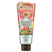 楽天市場】ハンドクリーム まとめ買いの通販