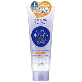 【送料込】コーセー ソフティモ ホワイトスーパークレンジング 洗い流し専用 210g×48点セット　まとめ買い特価！ケース販売 ( 4971710789096 )