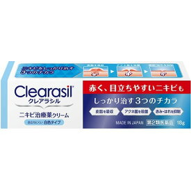 【第2類医薬品】クレアラシル ニキビ治療薬クリーム 白色タイプ 18g