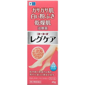 楽天市場 かかと 角質 ケア 医薬品 医薬部外品 医薬品 コンタクト 介護 の通販