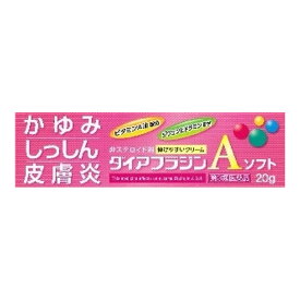 【第3類医薬品】富山めぐみ製薬 ダイアフラジン Aソフト 20g ※セルフメディケーション税制対象