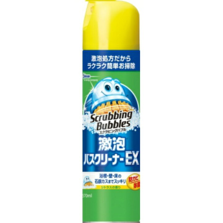 楽天市場】【無くなり次第終了】スクラビングバブル 激泡バス 