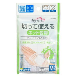 yE܂Ƃߔ×5zʐq PAn[g ؂Ďglbg AЂp M TCY13`34cm×5_Zbgi4901957124633j