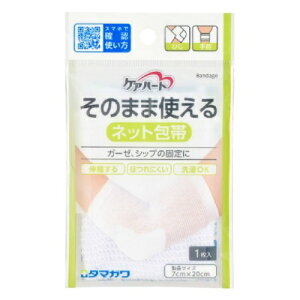 yE܂Ƃߔ×400zʐq PAn[g ̂܂܎glbg ЂAp 17cm×20cm×400_Zbgi4901957124732j