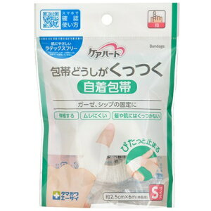 ʐq PAn[g тǂ wp STCY2.5cm`6m