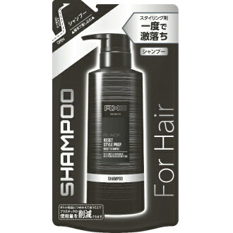 Himeji Distribution Center It Is 280 G Of 3 Point Set