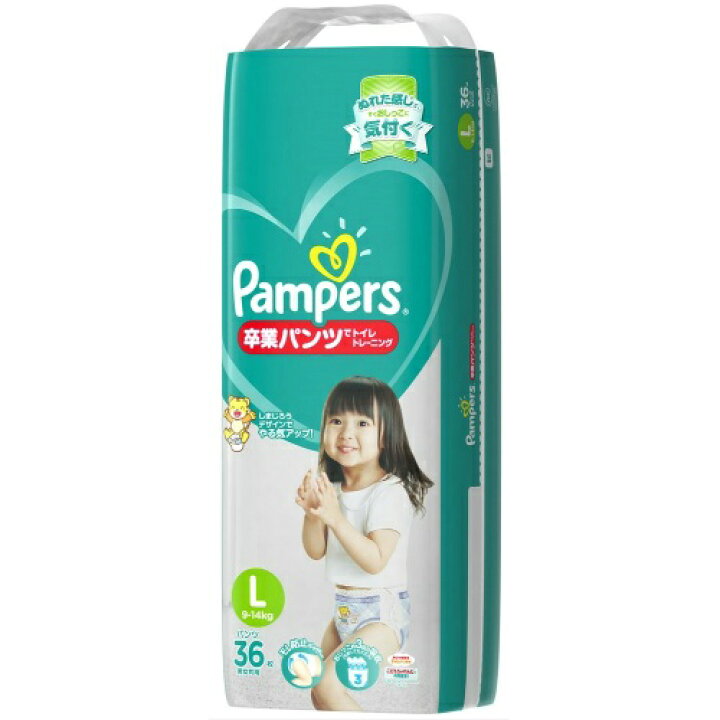 楽天市場】P&G パンパース 卒業パンツでトイレトレーニング Lサイズ 36枚入り 安心のおしっこ3回分 ( 4902430651967 ) : 姫路流通センター 楽天市場】P&G パンパース 卒業パンツでトイレトレーニング Lサイズ 36枚入り 安心のおしっこ3回分 ( 4902430651967 ) : 姫路流通センター