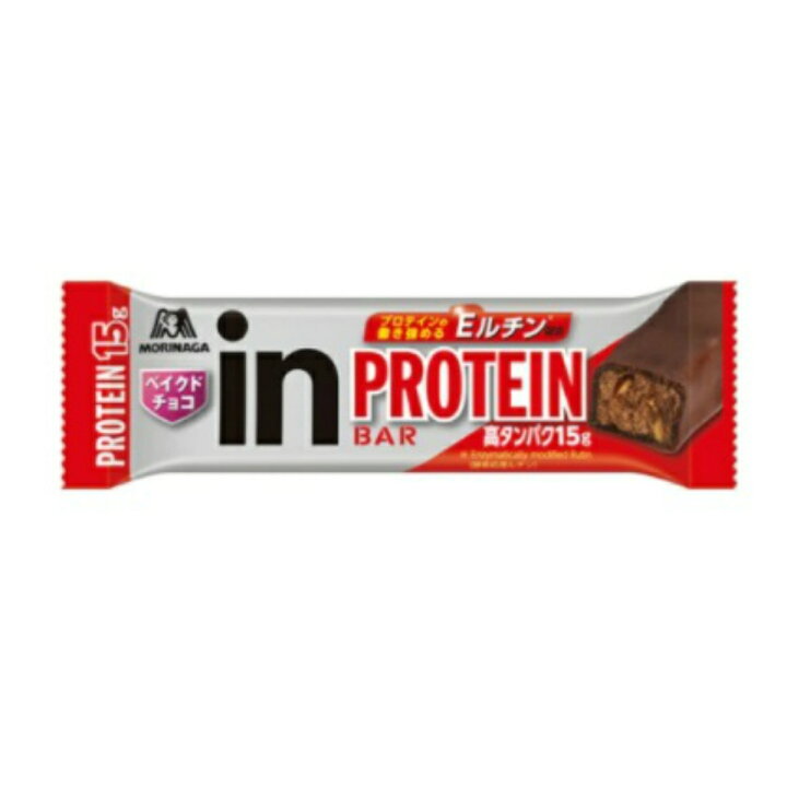 楽天市場 送料込 まとめ買い 3個セット 森永製菓 ウイダーinバー プロテイン ベイクドチョコ 34g 姫路流通センター