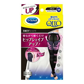 レキットベンキーザージャパン 寝ながらメディキュット ヒップシェイプスパッツ ブラック M