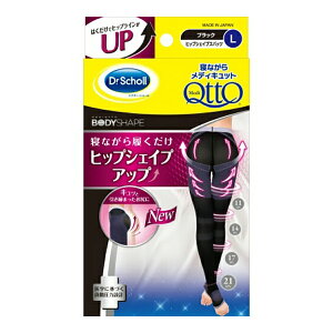 yE܂Ƃߔ×8_ZbgzLbgxL[U[Wp QȂ烁fBLbg qbvVFCvXpbc ubN L