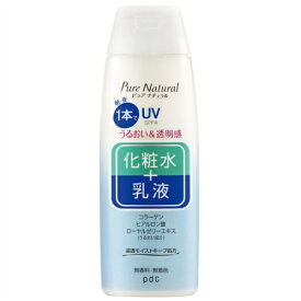 Pure NATURAL ピュアナチュラル エッセンスローション UV 210mL