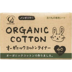 yE܂Ƃߔ×024zRbg{ I[KjbNRbgCi[ ̐pV[g 40×024_Zbgi4973202141085j