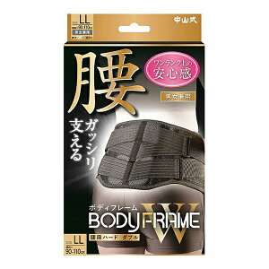 yE܂Ƃߔ×3zR {fBt[ p n[h _u LLTCY