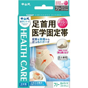 yE܂Ƃߔ×2ZbgzR p wŒуbV t[TCY