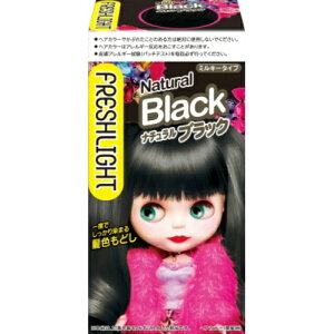 フレッシュライト ミルキー髪色もどし ナチュラルブラック 1個×36個セット
