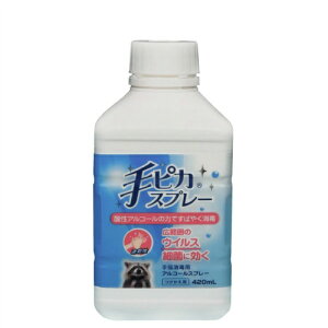 yE܂Ƃߔ×5Zbgzh sJXv[@ wŗpAR[Xv[ 420ml