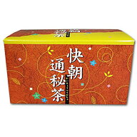 【送料無料・まとめ買い×3】昭和製薬 快朝通秘茶　54包
