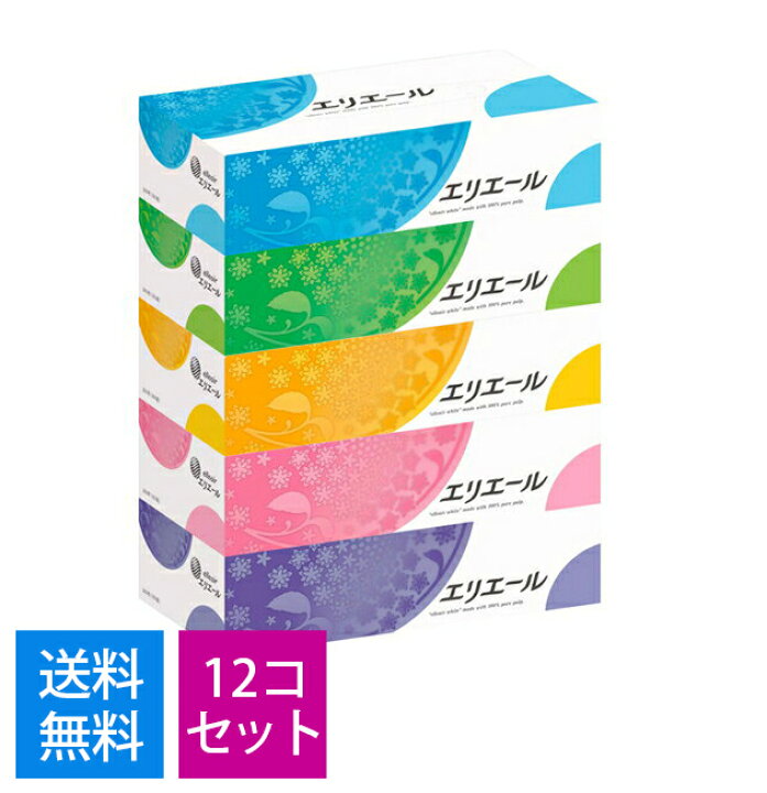 楽天市場】【決算還元・ケース販売・計60箱】エリエール ティシュー 