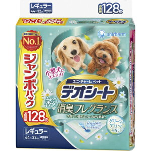 j`[@fIV[g@ӂ荁LtOX@O[A}̍@M[@128iybgpi@@gCj( 4520699686041 )