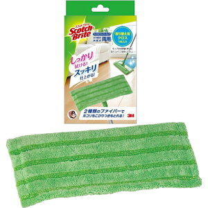 yE܂Ƃߔ×3zX[GWp XRb`EuCg }CNt@Co[bv J@E@p ւpNX 1 ×3_Zbgi4548623408378j