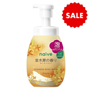 y݌ɃZ[IȂ莟IzNVG iC[u AŏoĂ{fB\[v ؍҂̍ |v 600mL kRl