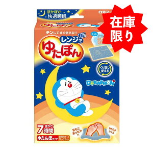 yʌzA[X Wł䂽ۂ hJo[t@{́@JԂg䂽ۃ^Cv@킢ĥӂӂJo[@WF^Cv̓ہi4902407330826jp