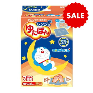 yʌzA[X Wł䂽ۂ hJo[t@{́@JԂg䂽ۃ^Cv@킢ĥӂӂJo[@WF^Cv̓ہi4902407330826jp