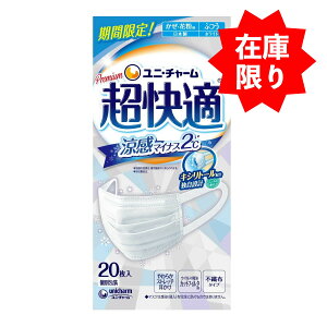 y݌ɏIȂ莟IzjE`[ K }XN  }CiX2 ӂ 20 zCg Eԕp ʕ ( 4903111557820 ) pbP[WύX̏ꍇyʌz kR