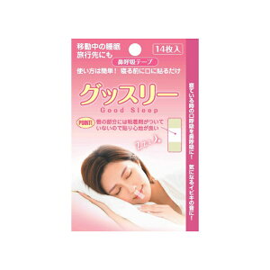 yzIuWB[ ObX[ @ċze[v 14(4580107350032 ) 1