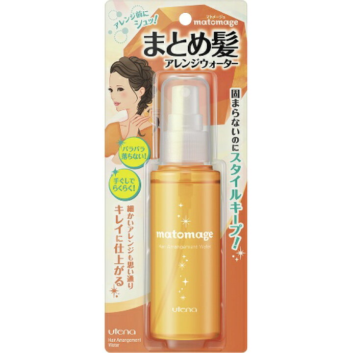楽天市場 ウテナ マトメージュ まとめ髪ウォーター 100ml ワックスウォーター 姫路流通センター