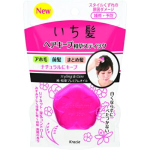 �y�������E�܂Ƃߔ���×2�_�Z�b�g�z�N���V�G ������ �w�A�L�[�v �a���X�e�B�b�N 13g