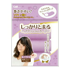 �y�܂Ƃߔ���×5�z�L�� KQ3115 ��������Ƃ܂�w�A�N�b�V�����J�[���[ S 3P×5�_�Z�b�g�i4901601303209�j