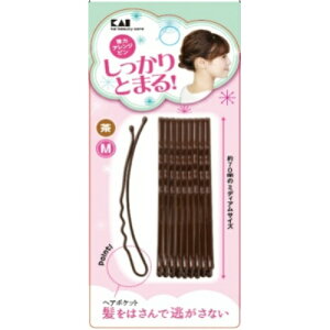 【送料無料・まとめ買い×10】貝印 KQ3120 強力アレンジピン M 茶×10点セット(4901601303957)