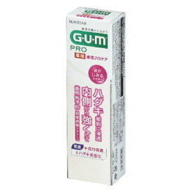 楽天市場 歯磨き粉 Gum デンタルケア ダイエット 健康 の通販