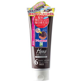 楽天市場 ヘナ 白髪染めの通販