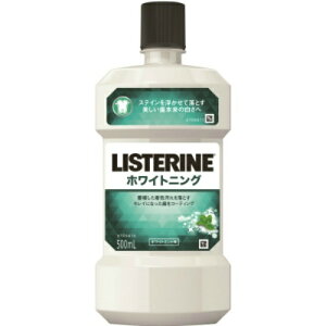 yE܂Ƃߔ×9_ZbgzW\ pXe zCgjO f^X 500ml 򕔊Oii4901730170840j