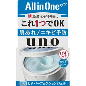 【送料無料・まとめ買い×10】ファイントゥデイ ウーノ UVパーフェクションジェル 80g×10点セット（4901872460793）