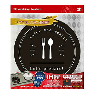 yz܂EzmA~ IH}bg SOFTJg[ ubN 1(4901987231622 ) 1