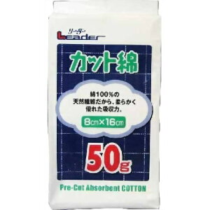 yE܂Ƃߔ×5Zbgz[_[ Jbg 50g 8cm×16cm